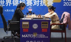 开云APP下载:经验珍贵 直面问题——居文君、谭中怡复盘棋后战