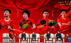 开云官网:传承爱国情怀 国乒奥运冠军走进云南师范大学